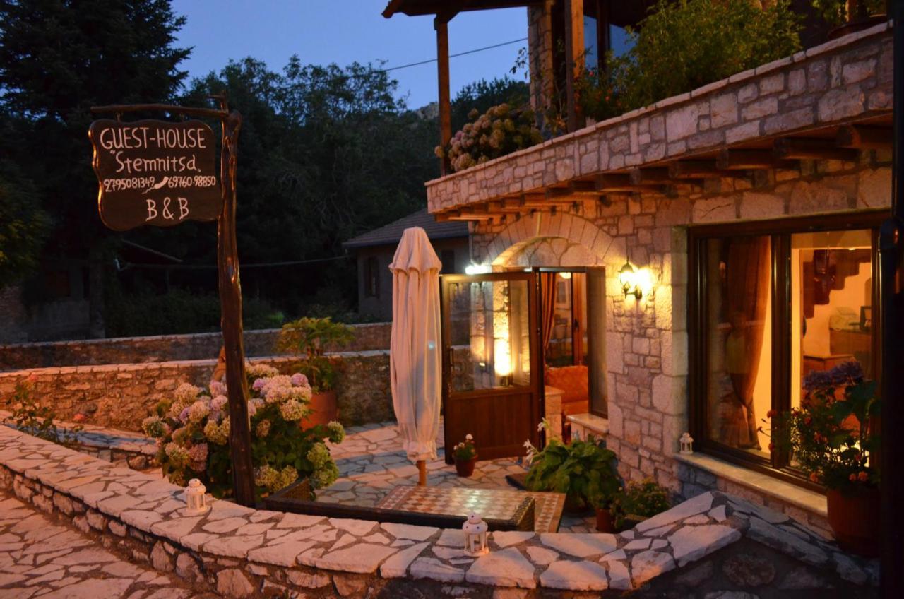 Guesthouse Stemnitsa Exterior photo